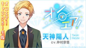 記事 : サムネイル