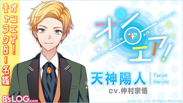 記事 : サムネイル