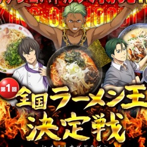 記事 : サムネイル