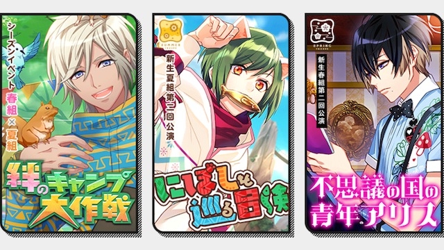 記事 : サムネイル