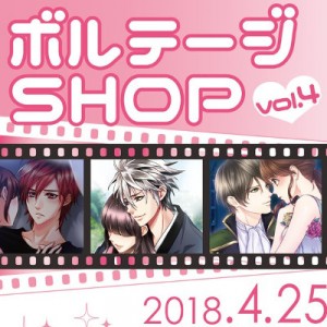 記事 : サムネイル