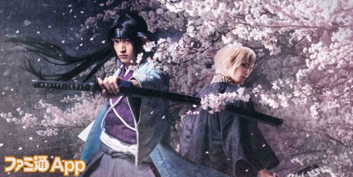 ミュージカル 薄桜鬼 志譚 土方歳三篇メインキャスト15人のキャラクタービジュアル公開 ビーズログ Com ミュージカル 薄桜鬼 志譚 土方歳三篇メインキャスト15人のキャラクタービジュアル公開 ビーズログ Com