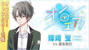 記事 : サムネイル