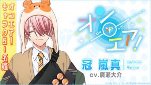 記事 : サムネイル
