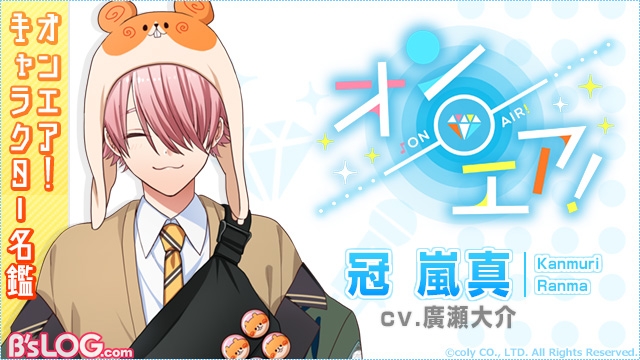 記事 : サムネイル