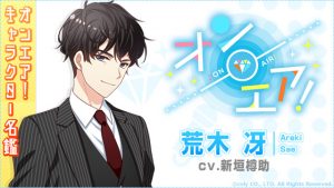 記事 : サムネイル