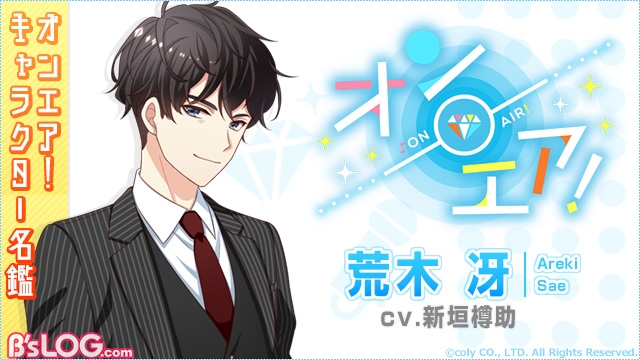 記事 : サムネイル