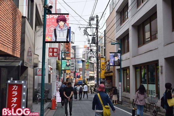 下北沢フラッグイメージ写真_small