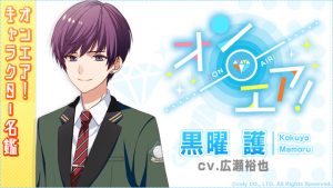 記事 : サムネイル