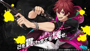 記事 : サムネイル