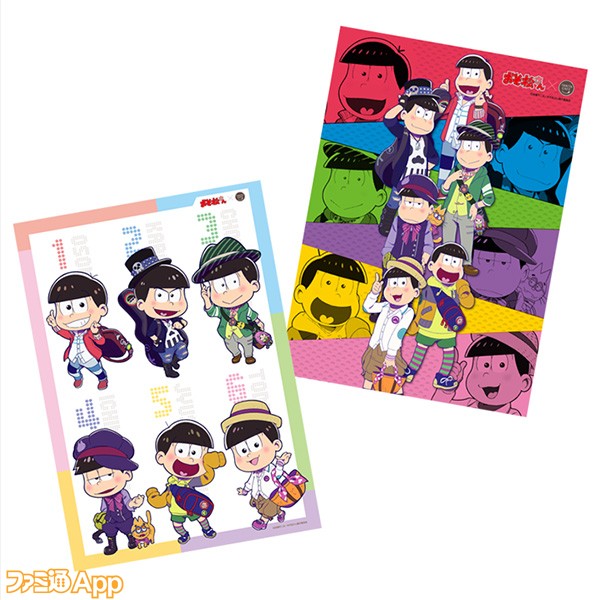 goods05