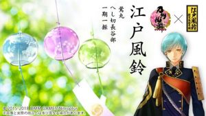 記事 : サムネイル