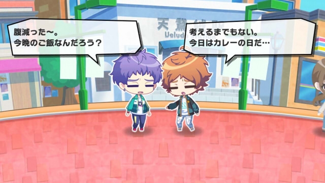 記事 : サムネイル