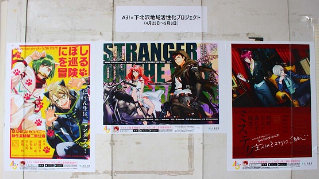 記事 : サムネイル