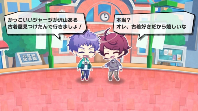 記事 : サムネイル