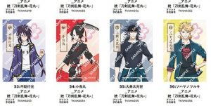 記事 : サムネイル