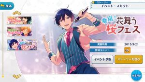 記事 : サムネイル