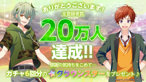 記事 : サムネイル