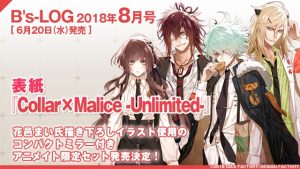記事 : サムネイル