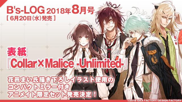 記事 : サムネイル