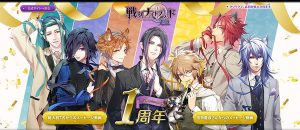 記事 : サムネイル