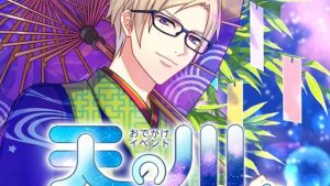 記事 : サムネイル