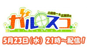記事 : サムネイル