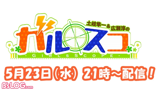 記事 : サムネイル