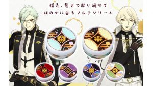 記事 : サムネイル