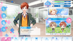 記事 : サムネイル