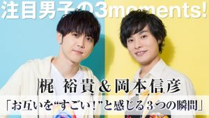 記事 : サムネイル
