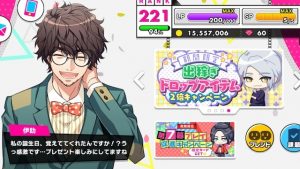 記事 : サムネイル