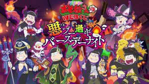 記事 : サムネイル