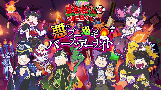 記事 : サムネイル