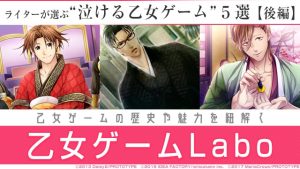 記事 : サムネイル