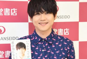 記事 : サムネイル
