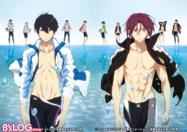 Free!