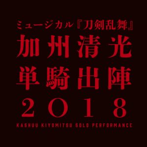 記事 : サムネイル