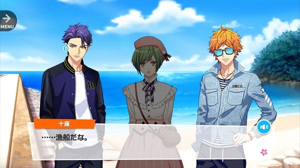 記事 : サムネイル