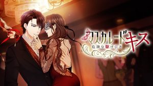 記事 : サムネイル