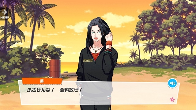 記事 : サムネイル