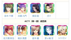 記事 : サムネイル