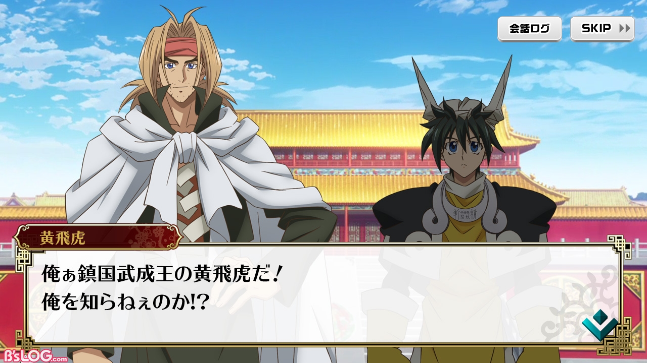 記事 : サムネイル
