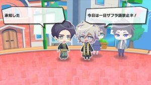 記事 : サムネイル