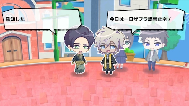 記事 : サムネイル