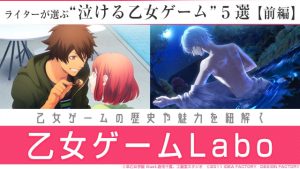 記事 : サムネイル