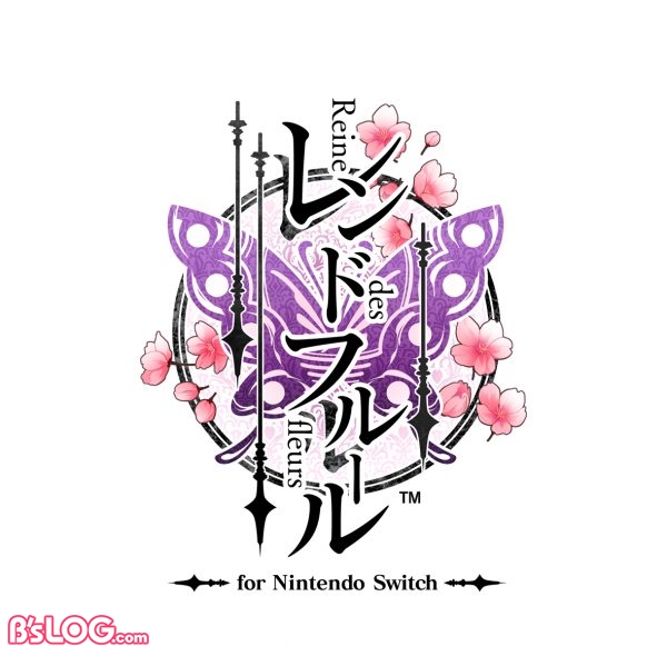 レンドフルール for Nintendo Switch_ロゴ