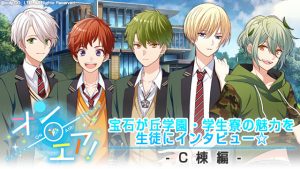 記事 : サムネイル