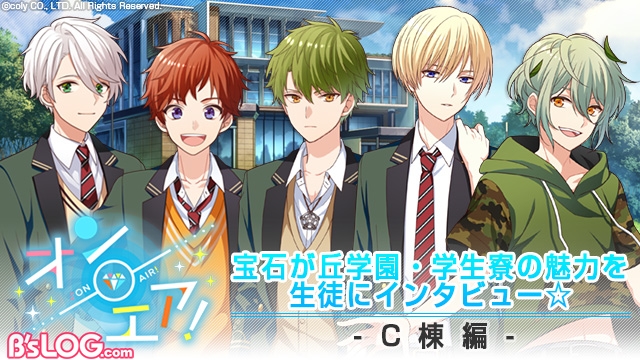 記事 : サムネイル