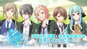 記事 : サムネイル